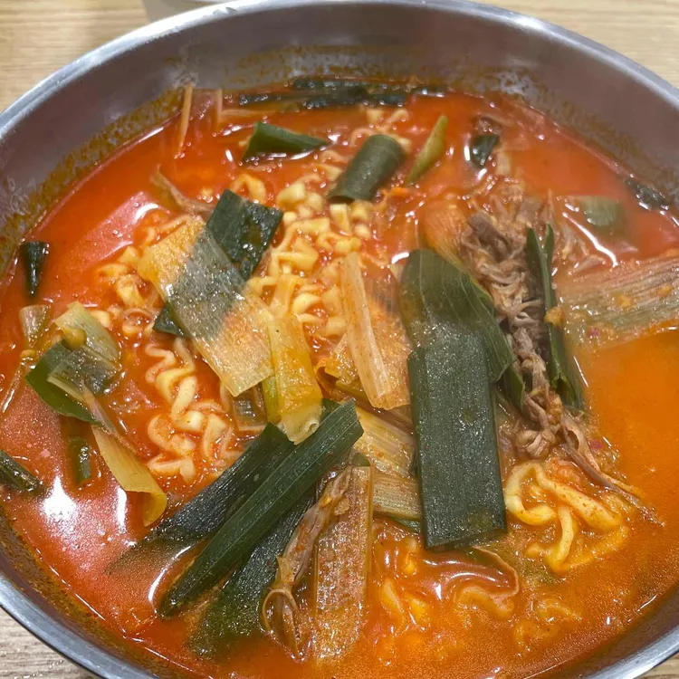 육대장 대표 사진