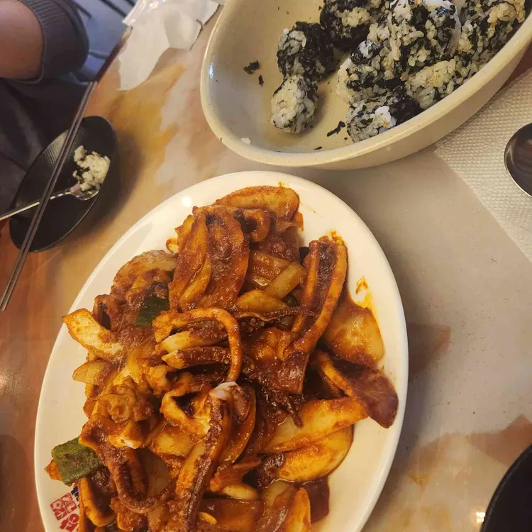 팔당족발&닭발 대표 사진
