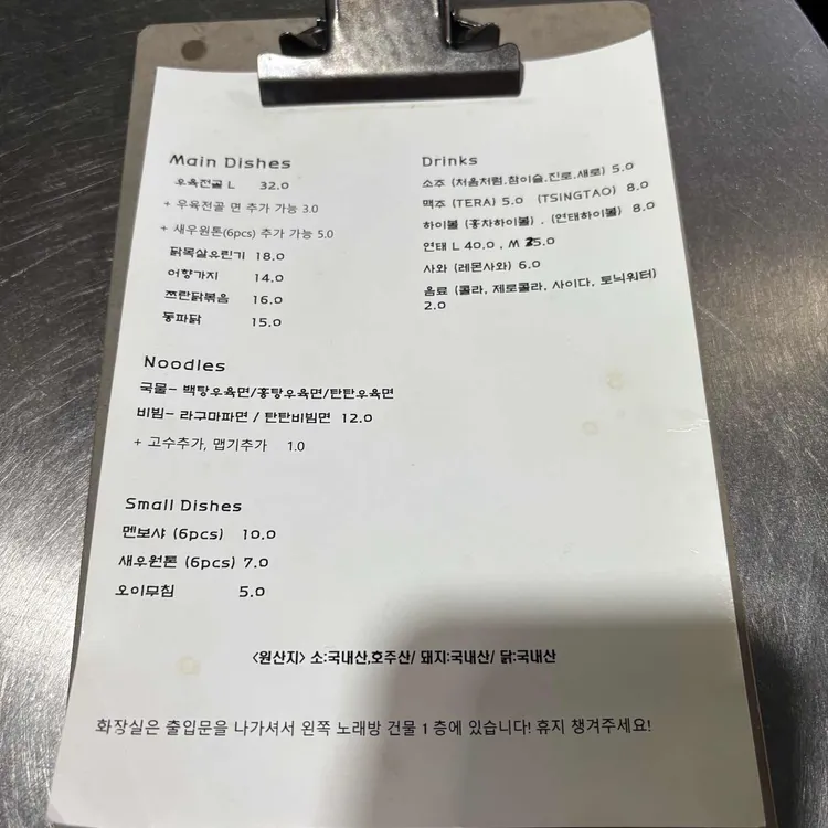 공지안 대표 사진