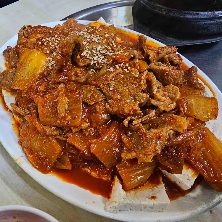 콩마을식당 대표 사진