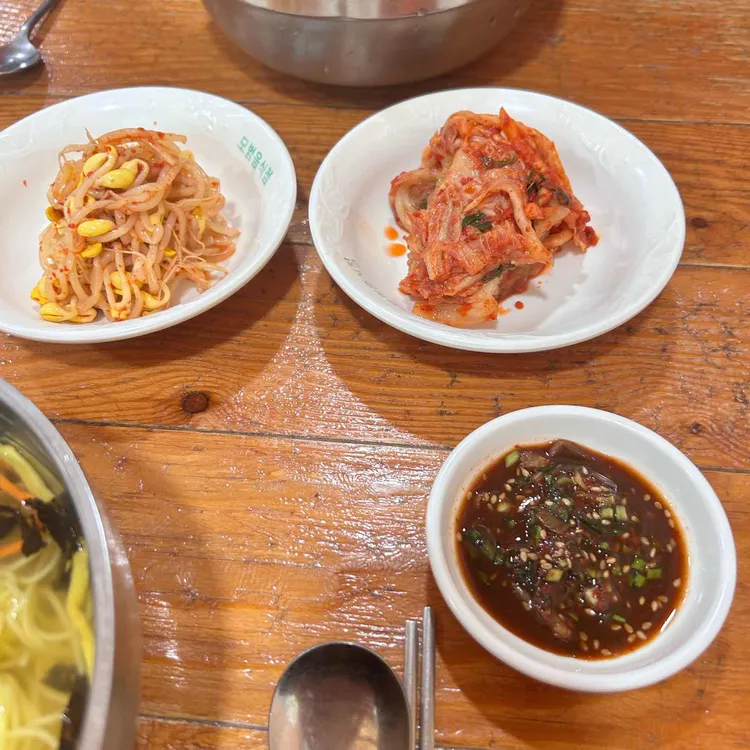 이화동잔치국수 대표 사진