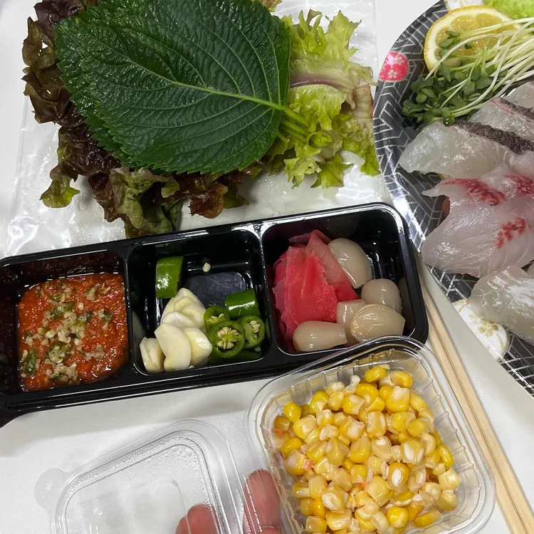 광어야 왜우럭 사진 2
