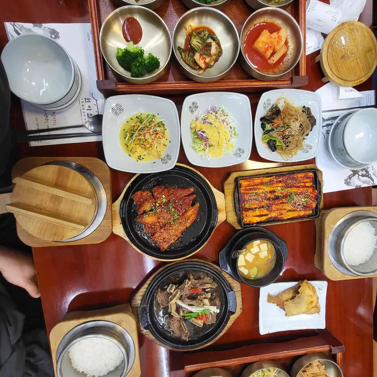 원이쌀밥 대표 사진