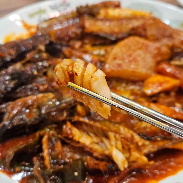 자성화맛집코다리네 하남미사점 대표 사진
