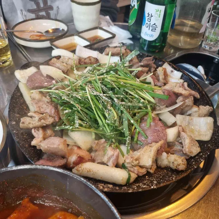 곱 대표 사진