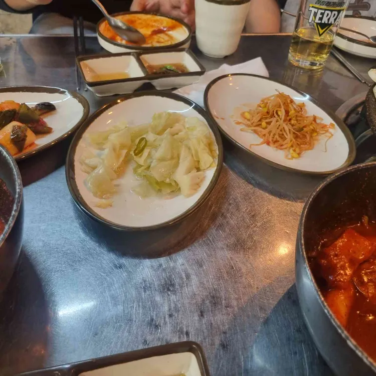 곱 대표 사진