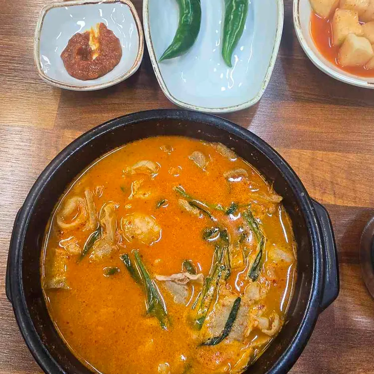 하복대수육국밥 대표 사진