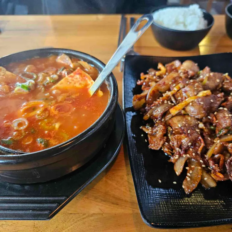 알콩달콩 집밥 대표 사진