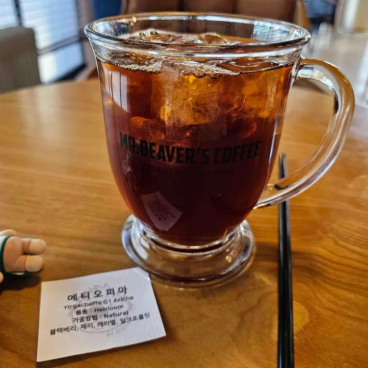 커피쟁이 비버씨 대표 사진