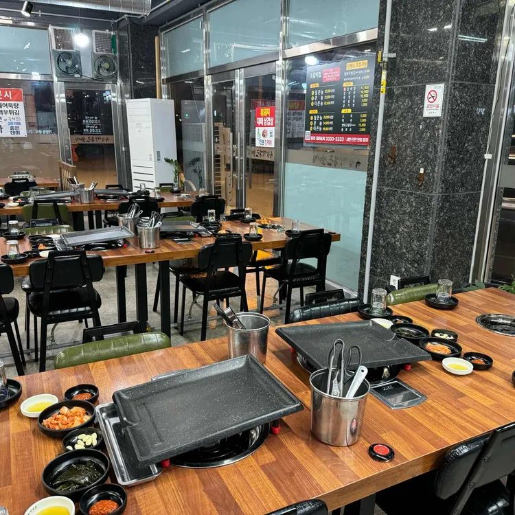 옥림강봉근갈비찜 대표 사진