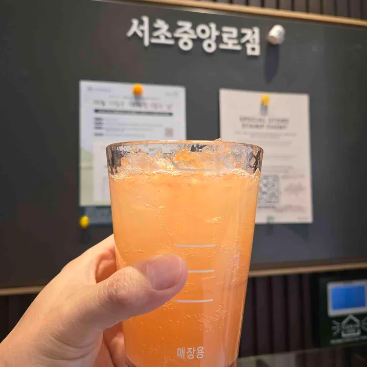 스타벅스  대표 사진