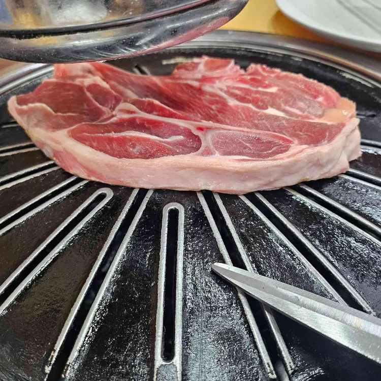 아향부 대표 사진