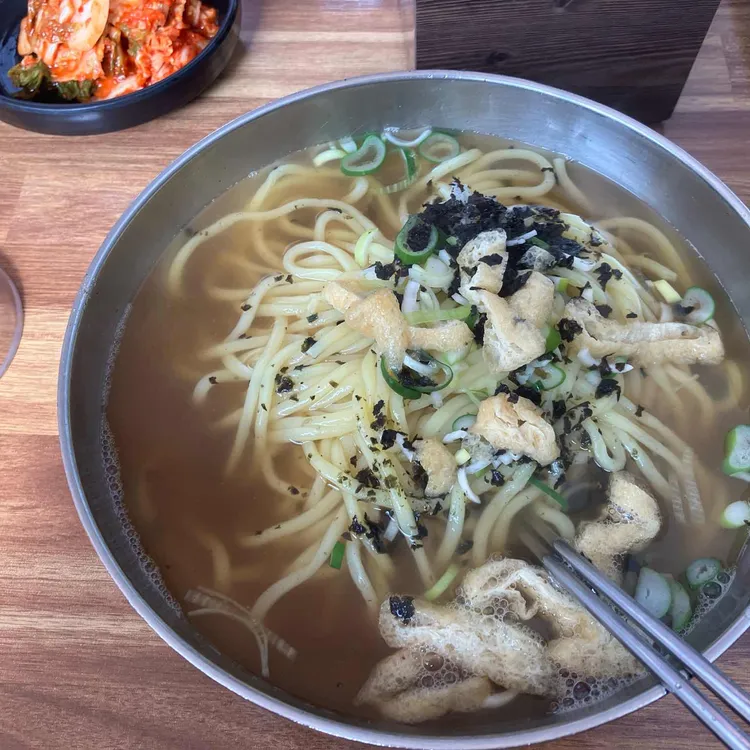 신화당 대표 사진