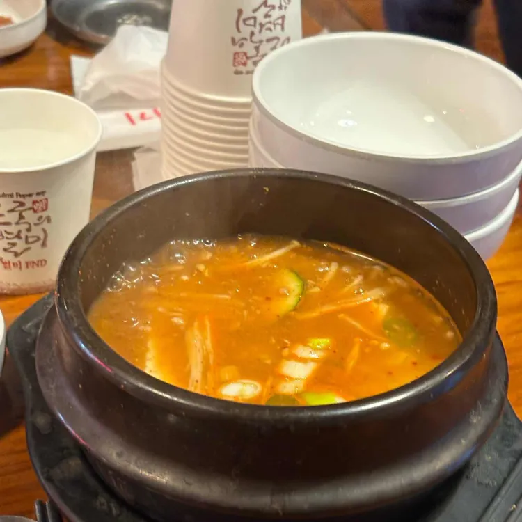 서울갈매기 대표 사진