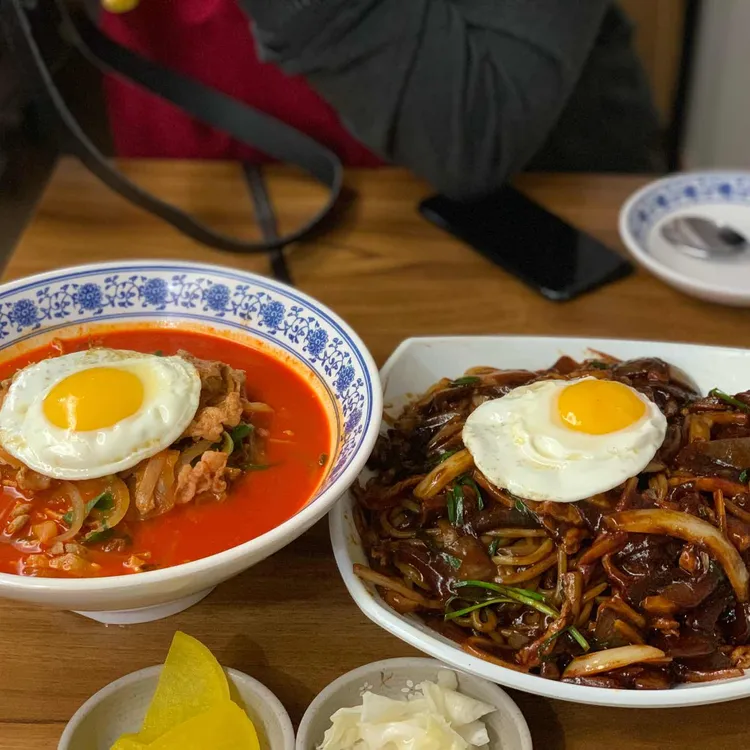 공푸 사진