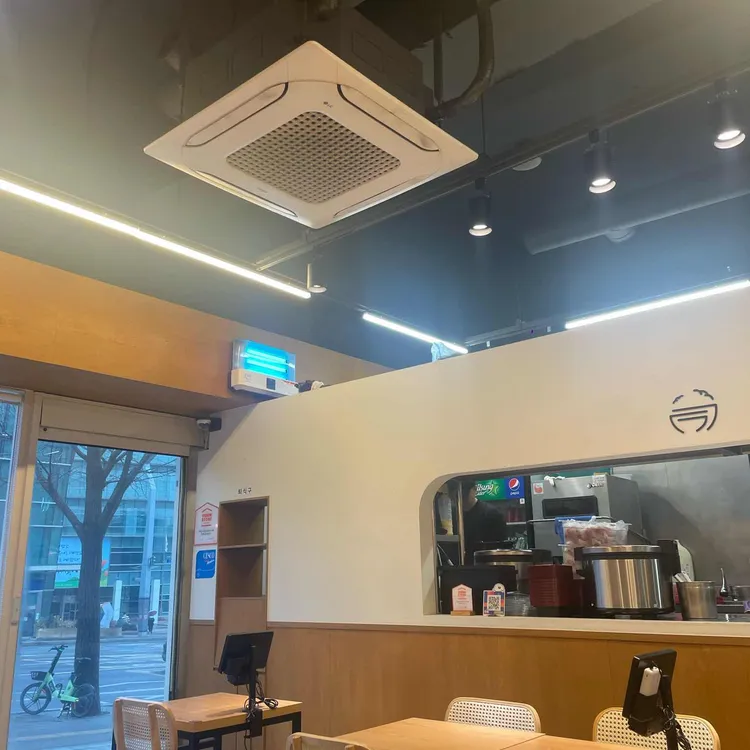덮다 대표 사진
