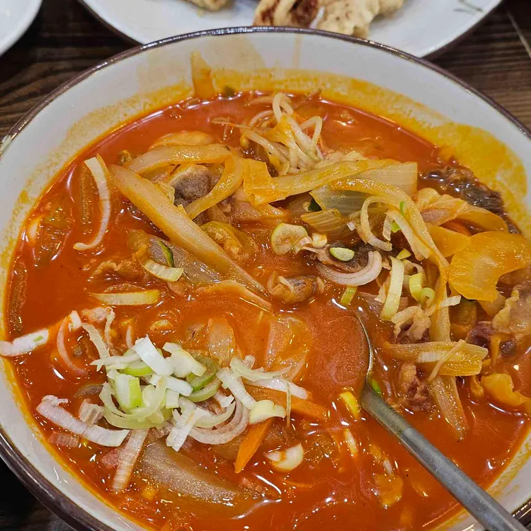 뿅의전설 대표 사진