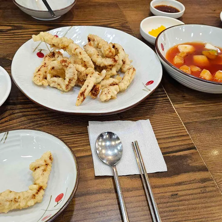 뿅의전설 대표 사진