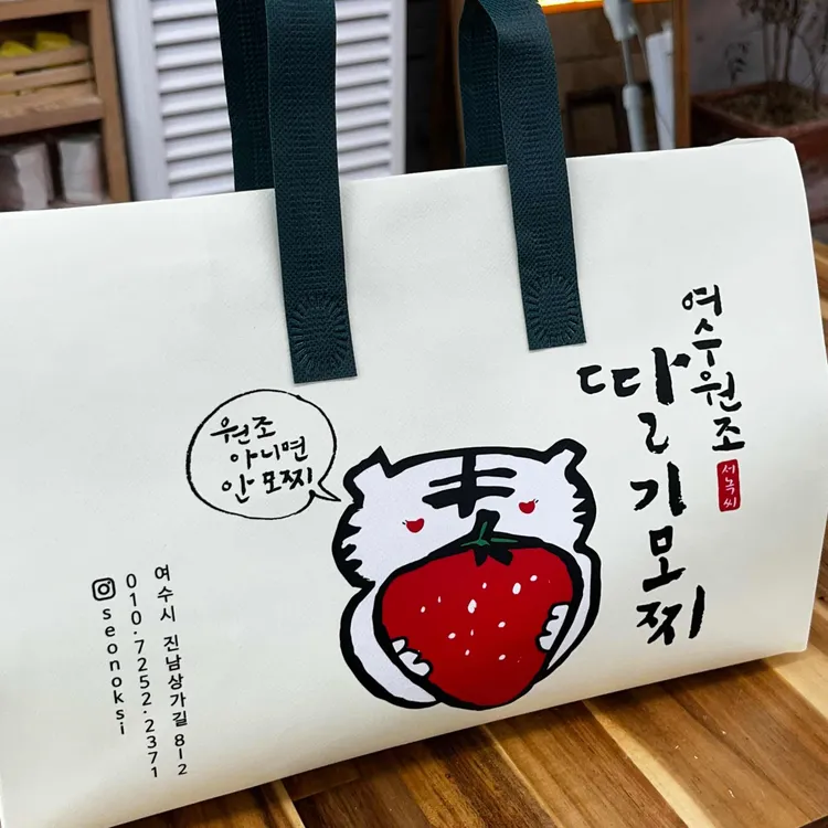 서녹씨 대표 사진