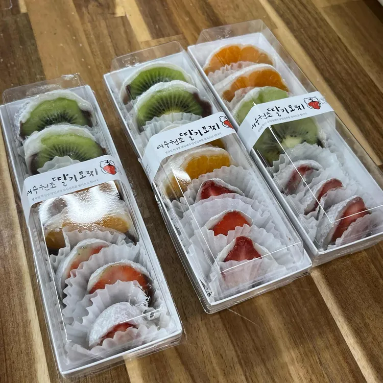 서녹씨 대표 사진