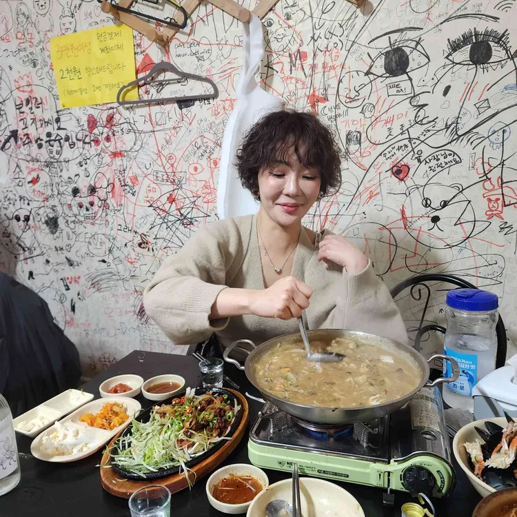 진상이네집 대표 사진