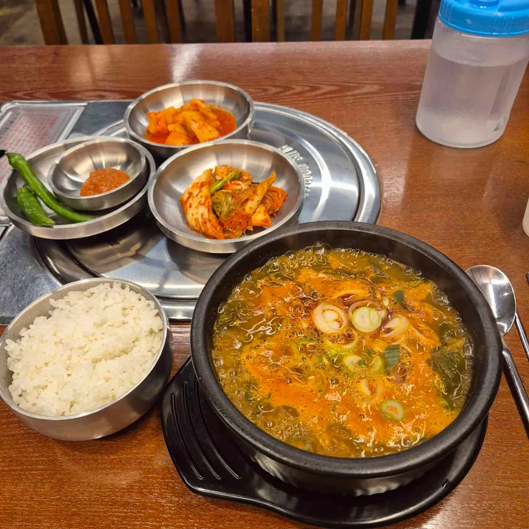 진선소고기국밥 사진 1