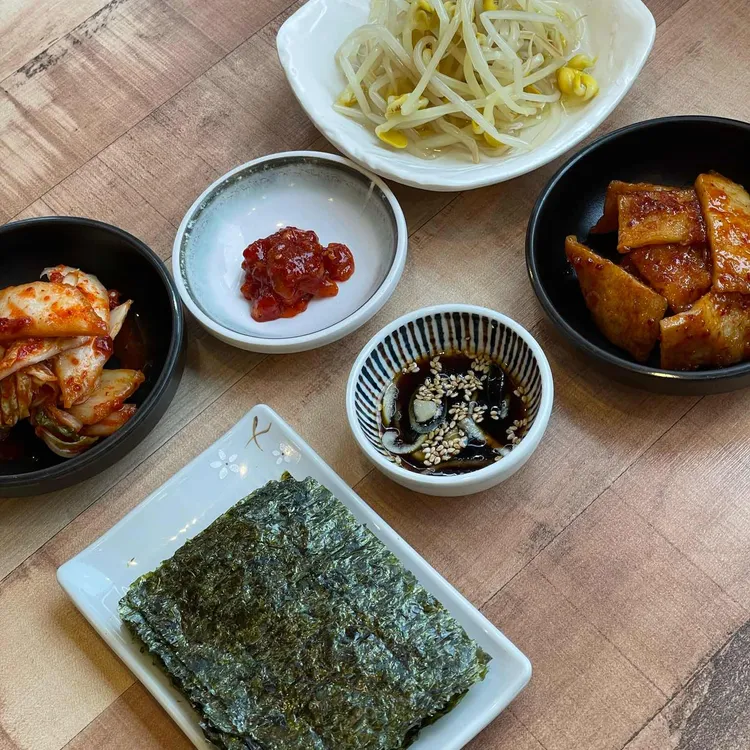 도남 대표 사진