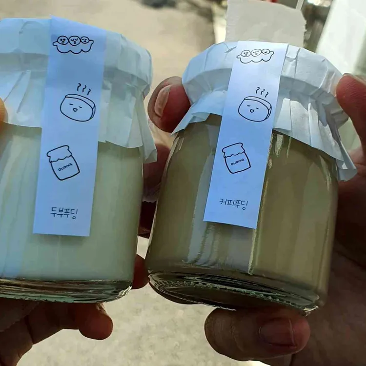 두딩 사진 1