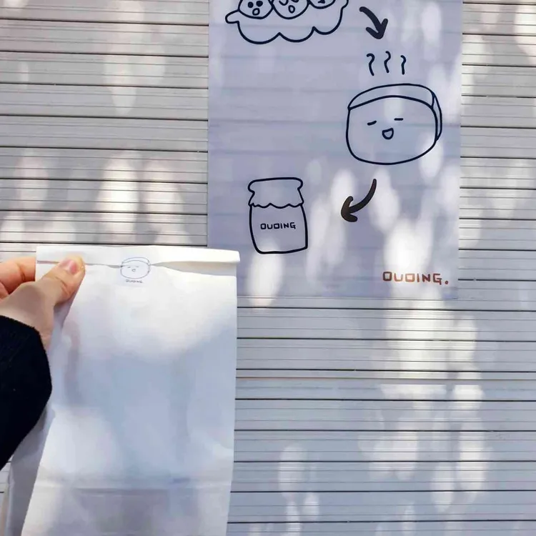 두딩 대표 사진