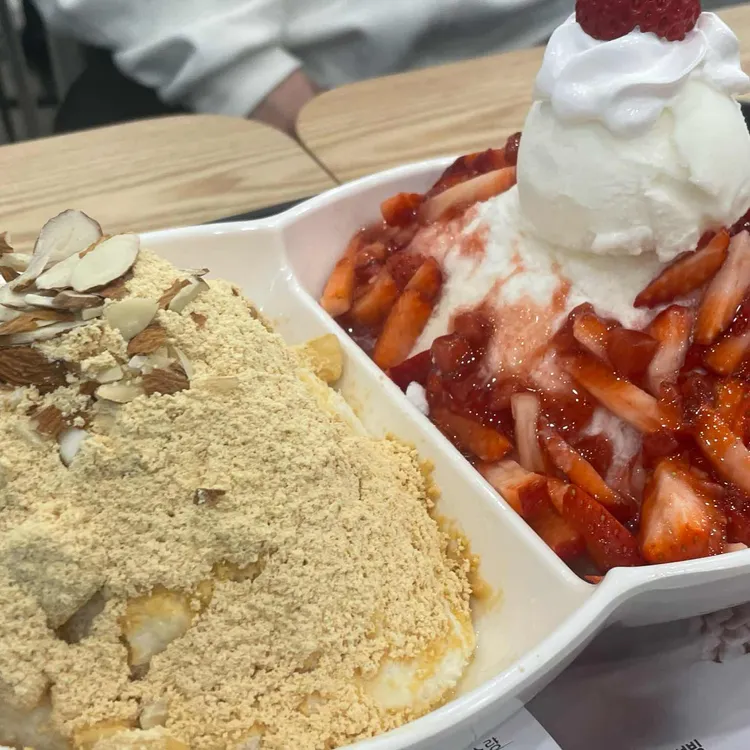 설빙 대표 사진