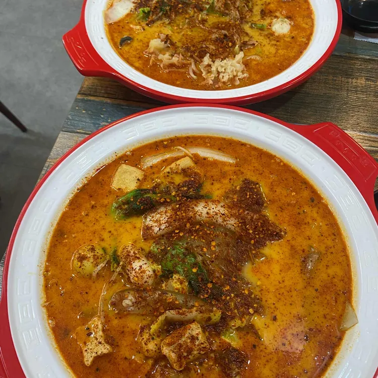 옛촌쟁반마라탕 대표 사진