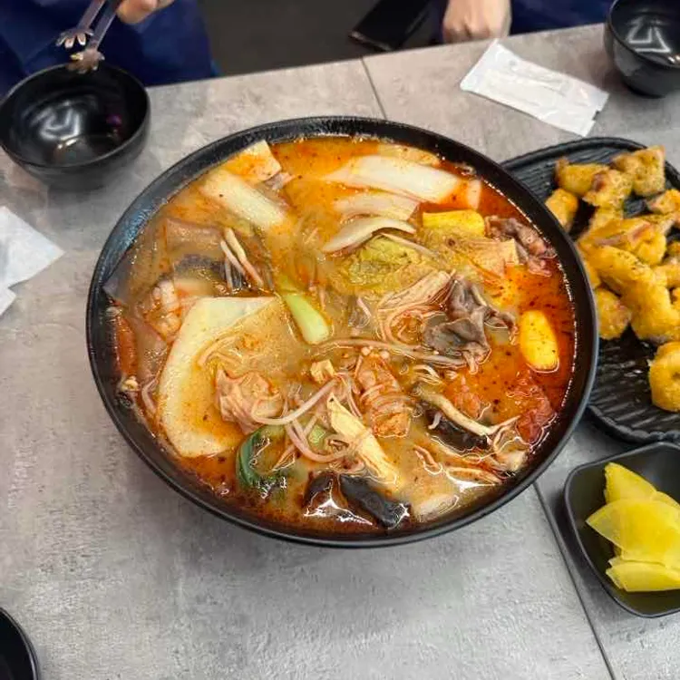 범스마라 대표 사진