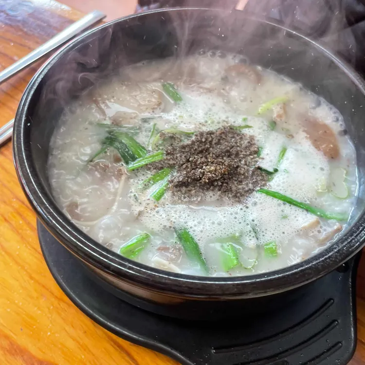 청춘순대국 대표 사진