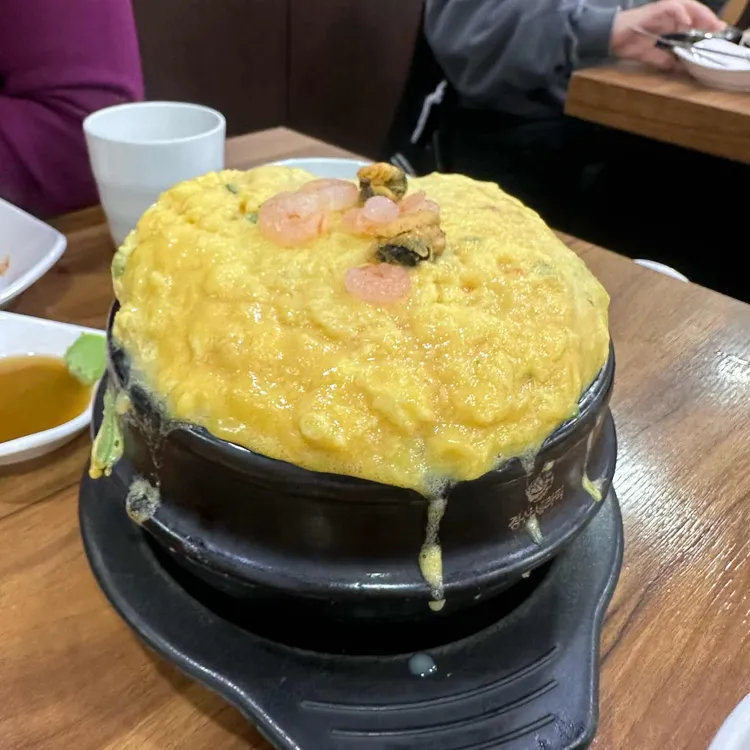 약수동해물텀벙 대표 사진