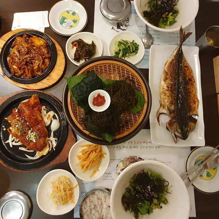 해올 대표 사진