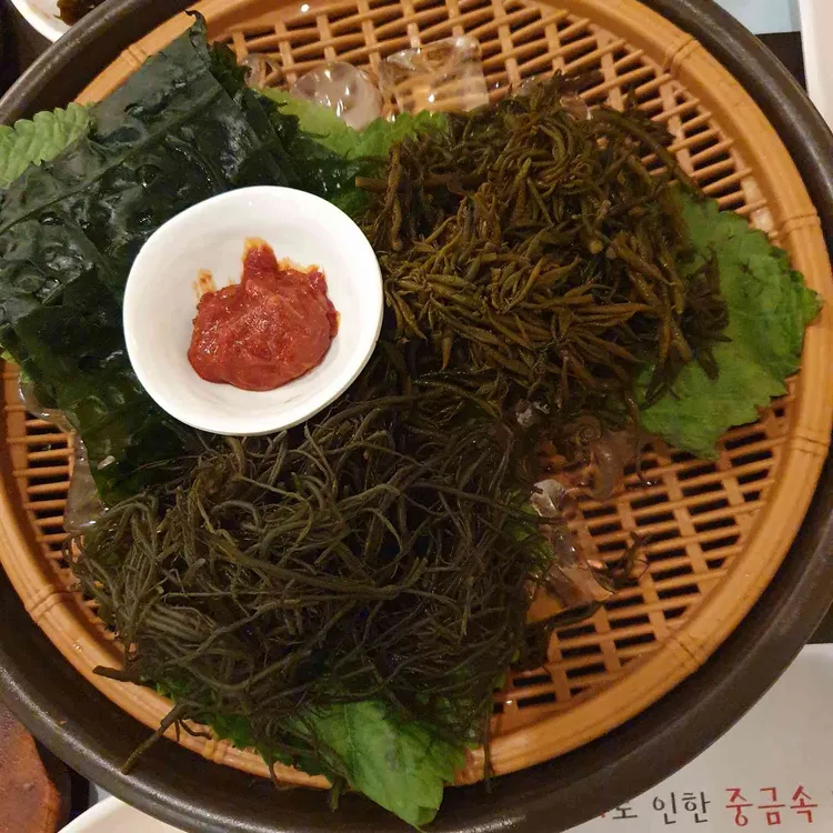 해올 대표 사진