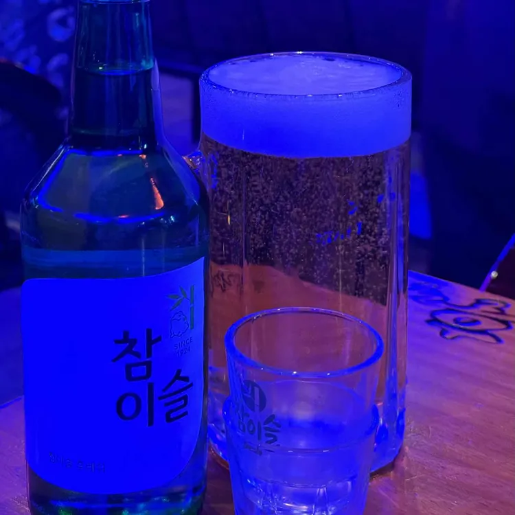 훌랄라참숯바베큐치킨 대표 사진
