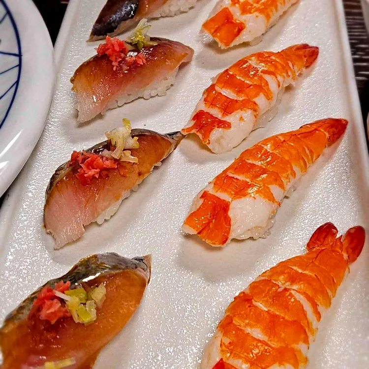 삼송초밥 대표 사진