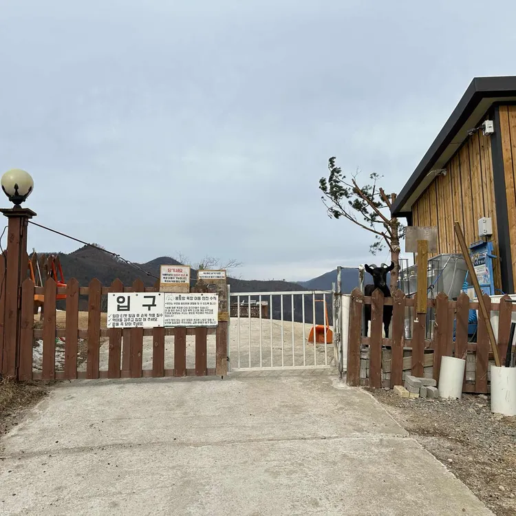 몽토랑 대표 사진