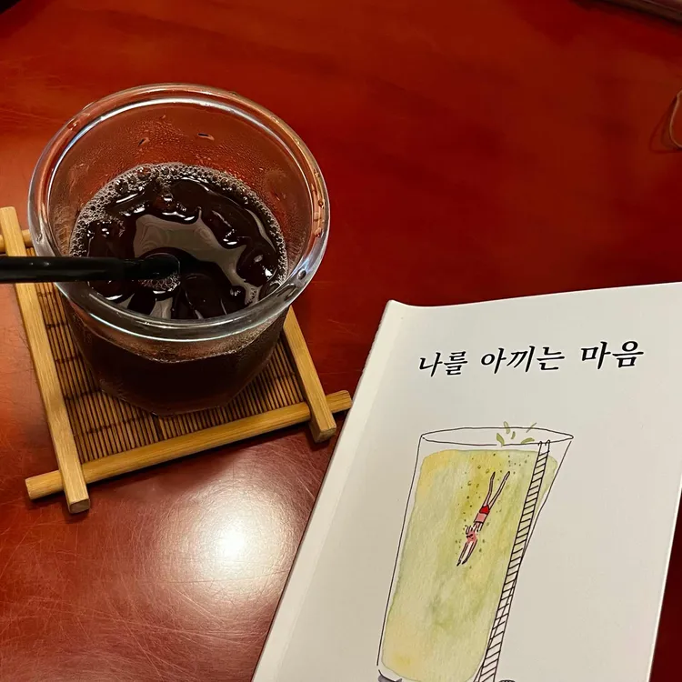 구룡가옥 대표 사진