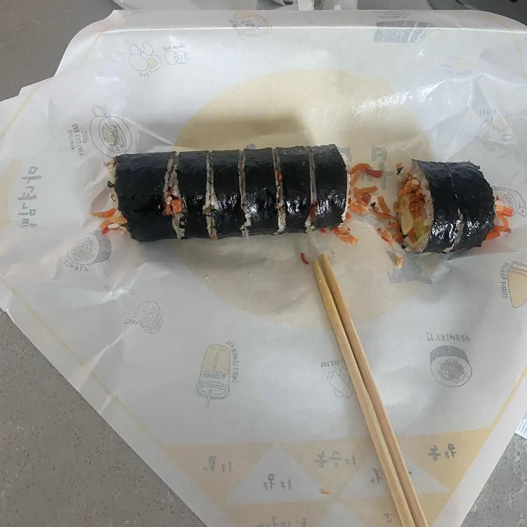 청담동마녀김밥 사진 2