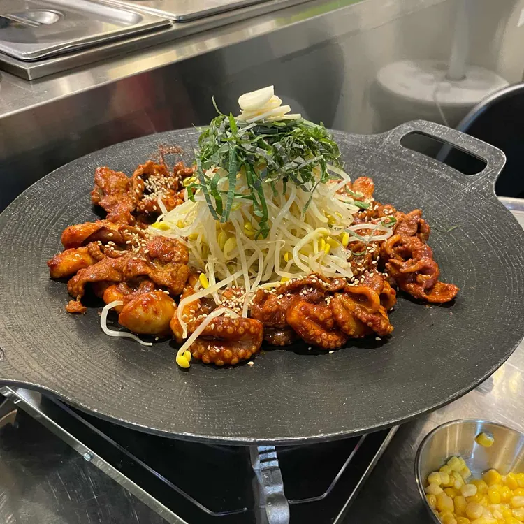 야쭈야쭈매콤쭈꾸미 청라점 - 청라 쭈꾸미, 쭈삼 맛집 | 다이닝코드, 빅데이터 맛집검색