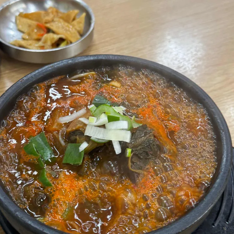 투가리24시해장국 대표 사진