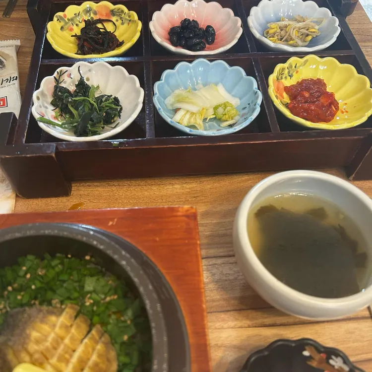 고우 성수 사진 2