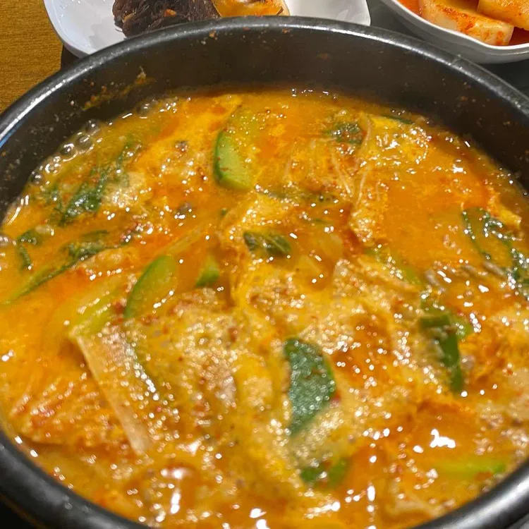 오양별 대표 사진