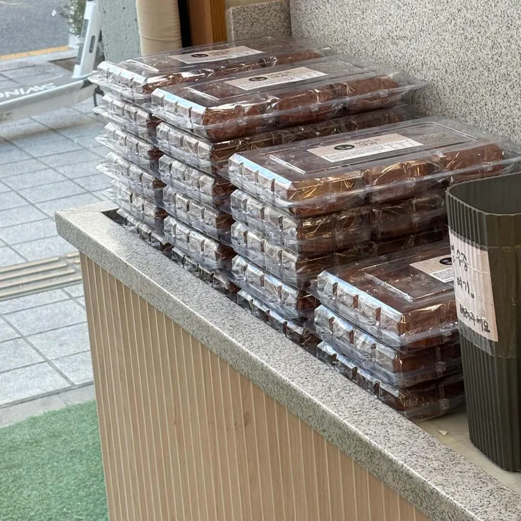 미미고찹쌀꽈배기 사진 1
