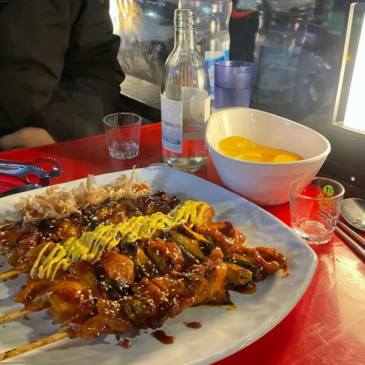 오늘꼬치네 대표 사진
