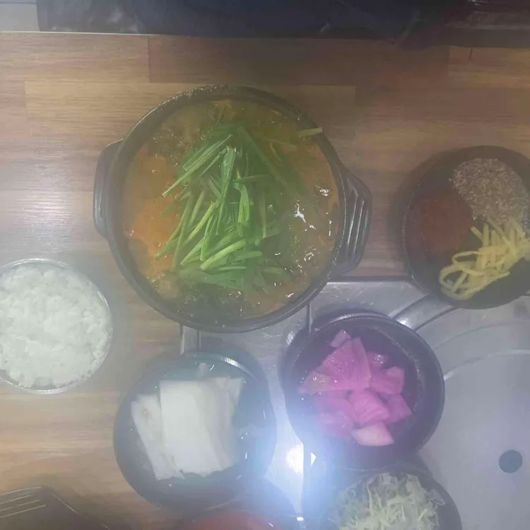정드림 흑염소 대표 사진