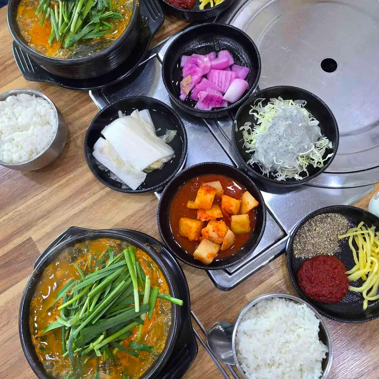 정드림 흑염소 - 안양 흑염소, 흑염소탕 맛집 | 다이닝코드, 빅데이터 맛집검색