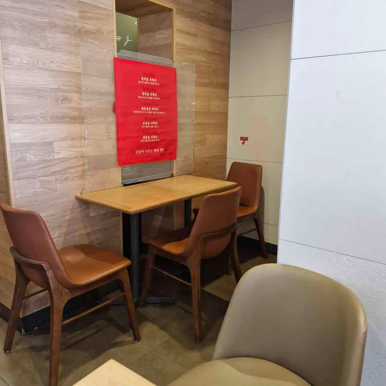 공차 대표 사진